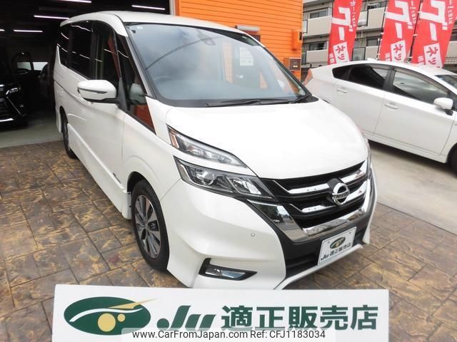 nissan serena 2016 quick_quick_GFC27_GFC27-007506 image 1