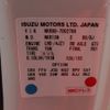 isuzu elf-truck 2020 -ISUZU--Elf 2RG-NKR88AN--NKR88-7002766---ISUZU--Elf 2RG-NKR88AN--NKR88-7002766- image 31
