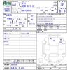 daihatsu taft 2021 -DAIHATSU 【札幌 582ｽ6858】--Taft LA910S--0015135---DAIHATSU 【札幌 582ｽ6858】--Taft LA910S--0015135- image 3