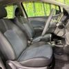 nissan note 2015 -NISSAN 【名変中 】--Note NE12--102452---NISSAN 【名変中 】--Note NE12--102452- image 29