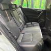toyota rav4 2020 quick_quick_MXAA54_MXAA54-2023977 image 10