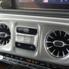 mercedes-benz g-class 2024 CFJ1537888 image 16