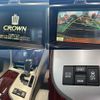 toyota crown 2010 CFJ1573954 image 5