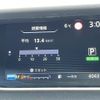 nissan serena 2019 -NISSAN--Serena DAA-HFC27--HFC27-061885---NISSAN--Serena DAA-HFC27--HFC27-061885- image 20