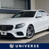 mercedes-benz e-class 2018 -MERCEDES-BENZ--Benz E Class RBA-213042C--WDD2130422A353796---MERCEDES-BENZ--Benz E Class RBA-213042C--WDD2130422A353796- image 1