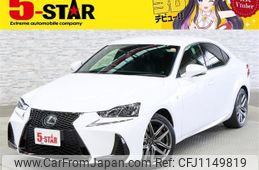 lexus is 2017 -LEXUS--Lexus IS DBA-ASE30--ASE30-0003636---LEXUS--Lexus IS DBA-ASE30--ASE30-0003636-