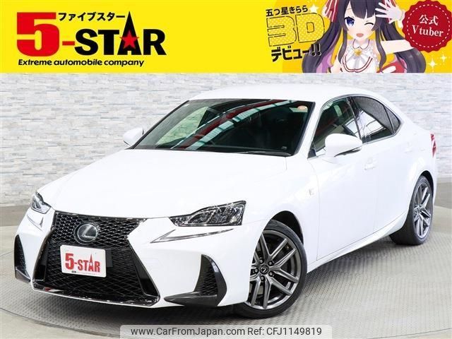 lexus is 2017 -LEXUS--Lexus IS DBA-ASE30--ASE30-0003636---LEXUS--Lexus IS DBA-ASE30--ASE30-0003636- image 1