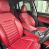 alfa-romeo stelvio 2018 -ALFA ROMEO--Alfa Romeo Stelvio ABA-94920--ZARFAHHN5J7C18281---ALFA ROMEO--Alfa Romeo Stelvio ABA-94920--ZARFAHHN5J7C18281- image 11