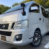 nissan nv350-caravan-van 2015 GOO_JP_700120094030240808001 image 13