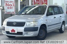 toyota succeed-van 2013 -TOYOTA--Succeed Van DBE-NCP51V--NCP51-0301735---TOYOTA--Succeed Van DBE-NCP51V--NCP51-0301735-