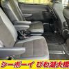 toyota noah 2021 CFJ1730181 image 10