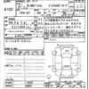 honda n-one 2015 -HONDA--N ONE JG1-1115593---HONDA--N ONE JG1-1115593- image 3