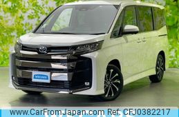 toyota noah 2022 quick_quick_6AA-ZWR90W_ZWR90-8000591