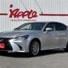 lexus gs 2015 -LEXUS--Lexus GS DAA-AWL10--AWL10-7000248---LEXUS--Lexus GS DAA-AWL10--AWL10-7000248- image 1