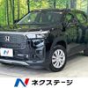 honda wr-v 2025 CFJ1574061 image 1