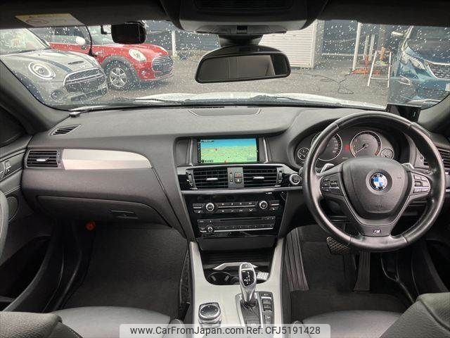 bmw x4 2014 CFJ5191428 image 2