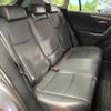 toyota rav4 2021 -TOYOTA--RAV4 6BA-MXAA54--MXAA54-5028833---TOYOTA--RAV4 6BA-MXAA54--MXAA54-5028833- image 12
