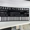 mercedes-benz amg 2017 -MERCEDES-BENZ--AMG CBA-156952--WDC1569522J301121---MERCEDES-BENZ--AMG CBA-156952--WDC1569522J301121- image 30