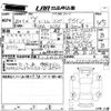 volkswagen the-beetle 2016 CFJ1571503 image 3