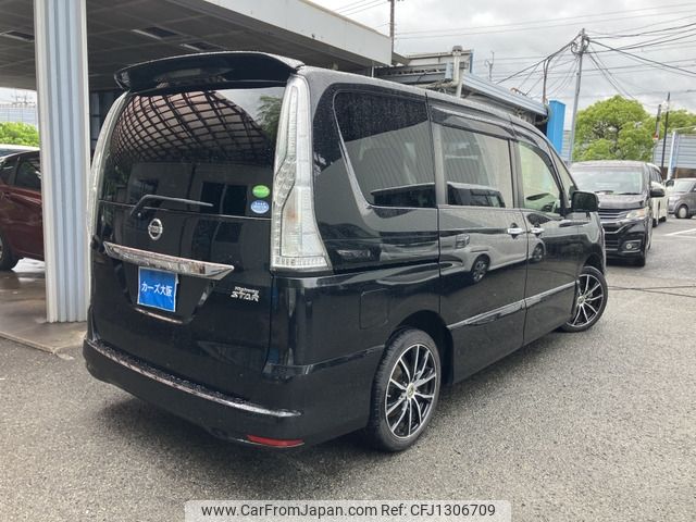 nissan serena 2016 -NISSAN--Serena DBA-FPC26--FPC26-052496---NISSAN--Serena DBA-FPC26--FPC26-052496- image 2