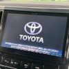 toyota vellfire 2015 -TOYOTA--Vellfire DBA-AGH30W--AGH30-0050177---TOYOTA--Vellfire DBA-AGH30W--AGH30-0050177- image 3