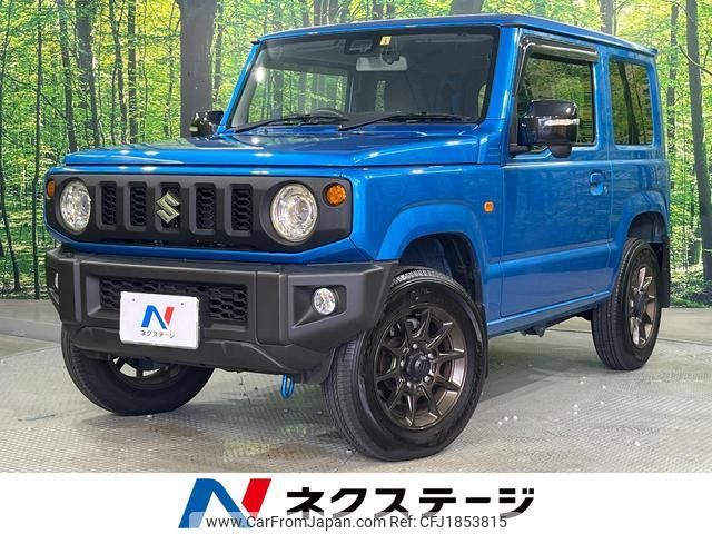 suzuki jimny 2023 CFJ1853815 image 1