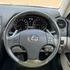 lexus is 2008 CARSENSOR_JP_AU6386132147 image 19