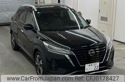 nissan kix 2020 -NISSAN 【群馬 359ソ22】--KIX P15-018053---NISSAN 【群馬 359ソ22】--KIX P15-018053-