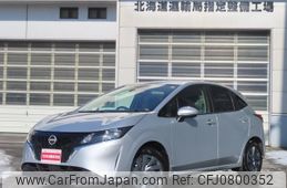 nissan note 2022 -NISSAN--Note SNE13--122191---NISSAN--Note SNE13--122191-