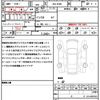 mitsubishi delica 2024 quick_quick_4AA-B38A_B38A-0603227 image 21