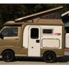 daihatsu hijet-truck 2020 CFJ1654016 image 25
