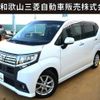 daihatsu move 2015 -DAIHATSU--Move DBA-LA150S--LA150S-0038300---DAIHATSU--Move DBA-LA150S--LA150S-0038300- image 1