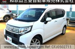 daihatsu move 2015 -DAIHATSU--Move DBA-LA150S--LA150S-0038300---DAIHATSU--Move DBA-LA150S--LA150S-0038300-