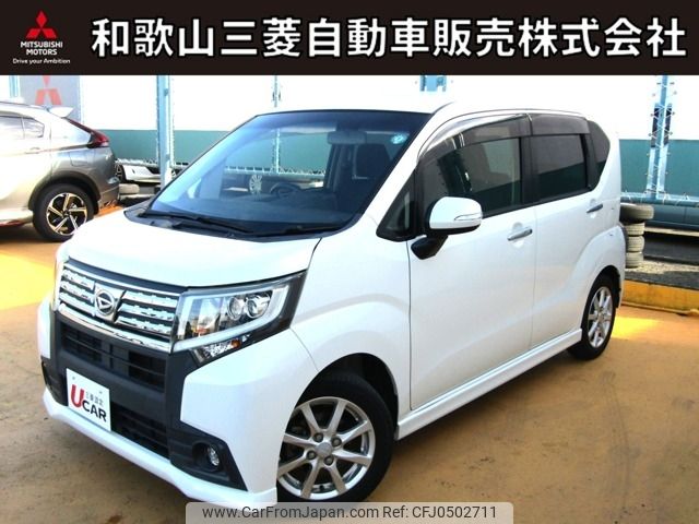 daihatsu move 2015 -DAIHATSU--Move DBA-LA150S--LA150S-0038300---DAIHATSU--Move DBA-LA150S--LA150S-0038300- image 1