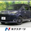 toyota spade 2013 CFJ1816410 image 1