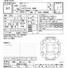 suzuki hustler 2024 CFJ1580048 image 3