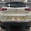 mazda cx-3 2015 -MAZDA--CX-3 LDA-DK5FW--DK5FW-118115---MAZDA--CX-3 LDA-DK5FW--DK5FW-118115- image 19