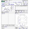toyota noah 2016 -TOYOTA--Noah ZRR80Gｶｲ--0270012---TOYOTA--Noah ZRR80Gｶｲ--0270012- image 3