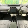 toyota prius 2018 -TOYOTA--Prius DAA-ZVW50--ZVW50-6152003---TOYOTA--Prius DAA-ZVW50--ZVW50-6152003- image 2