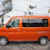 daihatsu atrai 2024 -DAIHATSU 【山口 480ﾅ3620】--Atrai Van 3BD-S700V--S700V-0121613---DAIHATSU 【山口 480ﾅ3620】--Atrai Van 3BD-S700V--S700V-0121613- image 29