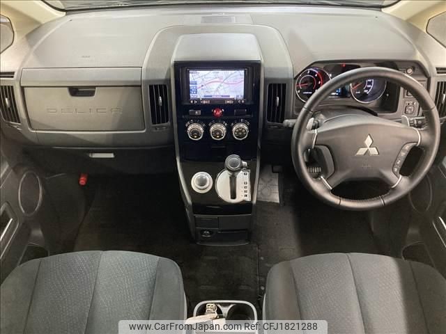 mitsubishi delica-d5 2015 CFJ1821288 image 2