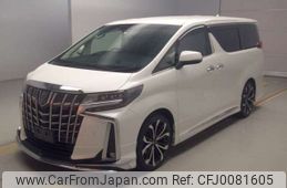 toyota alphard 2019 -TOYOTA--Alphard DBA-AGH30W--AGH30-0271057---TOYOTA--Alphard DBA-AGH30W--AGH30-0271057-