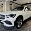 mercedes-benz glc-class 2019 -MERCEDES-BENZ--Benz GLC 5BA-253984--WDC2539842F683418---MERCEDES-BENZ--Benz GLC 5BA-253984--WDC2539842F683418- image 15