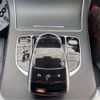 mercedes-benz c-class 2015 -MERCEDES-BENZ 【横浜 306】--Benz C Class RBA-205042--WDD2050422R062553---MERCEDES-BENZ 【横浜 306】--Benz C Class RBA-205042--WDD2050422R062553- image 35