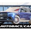 mercedes-benz amg 2022 -MERCEDES-BENZ--AMG 7AA-167989--W1N1679891A471726---MERCEDES-BENZ--AMG 7AA-167989--W1N1679891A471726- image 1