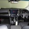 toyota alphard 2021 -TOYOTA--Alphard 3BA-AGH30W--AGH30-0382004---TOYOTA--Alphard 3BA-AGH30W--AGH30-0382004- image 8