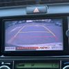 toyota corolla-fielder 2012 GOO_JP_700090373030250722001 image 21