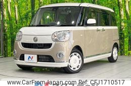 daihatsu move-canbus 2016 CFJ1710517