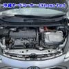 toyota sienta 2019 -TOYOTA--Sienta NHP170G-7178414---TOYOTA--Sienta NHP170G-7178414- image 17