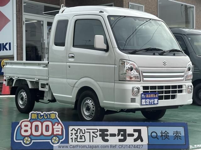 suzuki carry-truck 2023 CFJ1474427 image 1